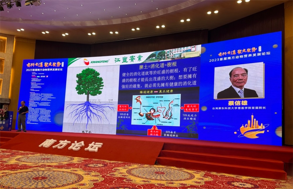 百乐博(中国)官方网站