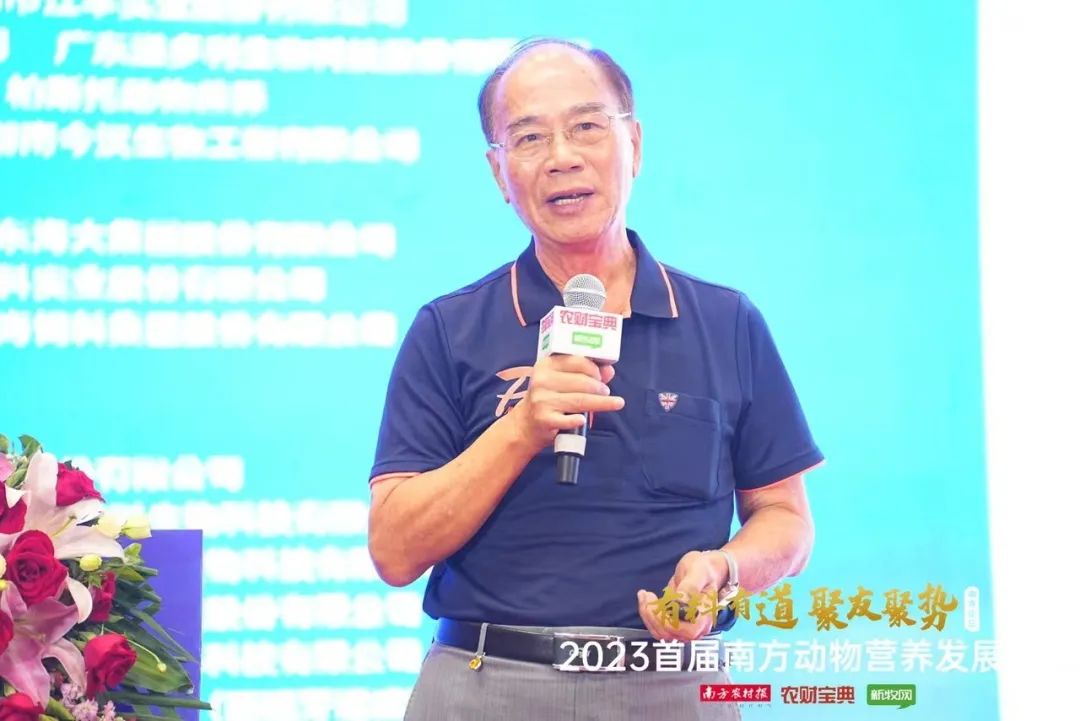 百乐博(中国)官方网站