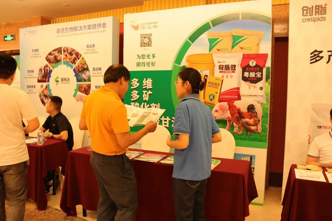 百乐博(中国)官方网站