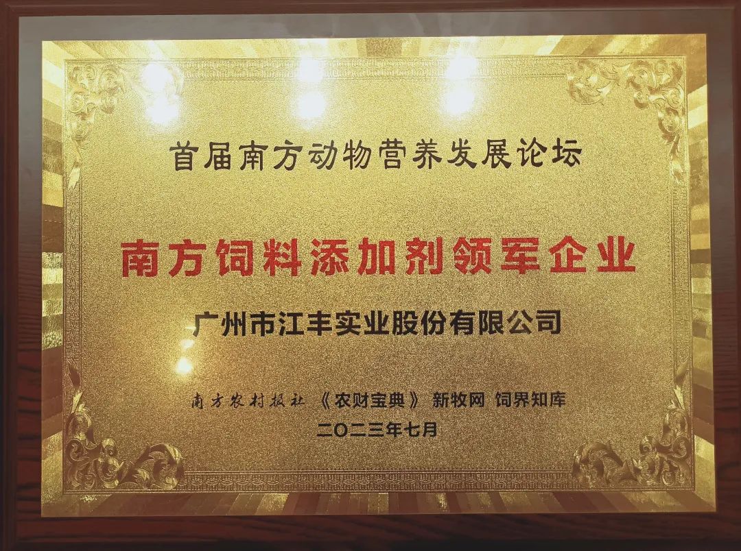 百乐博(中国)官方网站