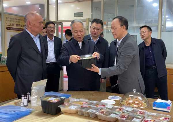 百乐博(中国)官方网站